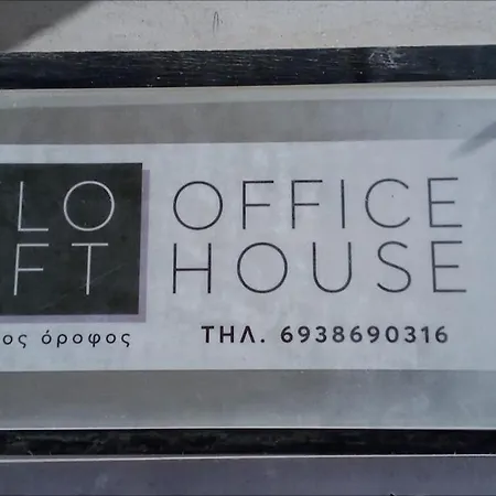 Loft Office House Dráma