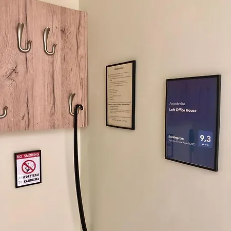 Apartament Loft Office House Dráma